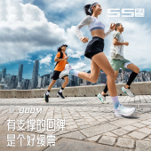 ARST050 吾适3.0女子支撑稳定减震回弹低帮跑步鞋 Lining 李宁正品