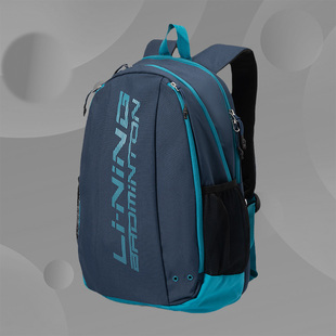 李宁男士女士秋季新款大容量旅行运动休闲双肩背包ABSR142