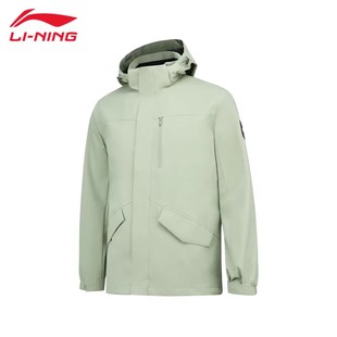 李宁正品 连帽防风冲锋衣夹克外套AFDSC11 新款 男子运动休闲时尚