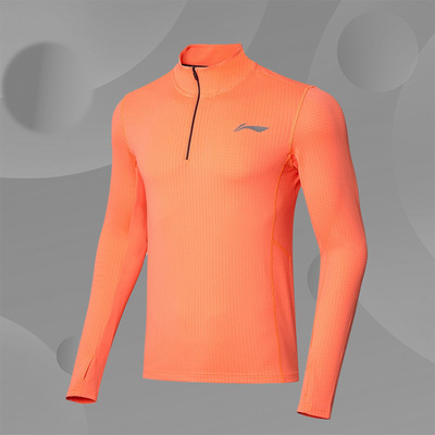 李宁正品男子运动休闲舒适T恤