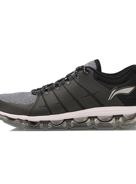 李宁跑步鞋女全掌气垫空气弧减震耐磨防滑女子低帮运动鞋ARHM022