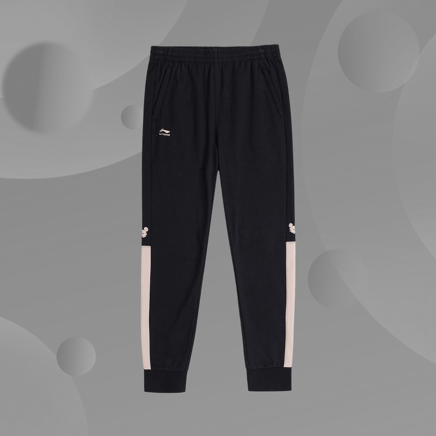 李宁卫裤女裤 夏季新款米奇联名款针织收口长裤AKLQ198