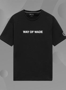 李宁正品夏季新款休闲运动舒适修身男子T恤短袖ATSS417