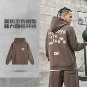 冬季 Lining 李宁正品 男子字母连帽套头舒适抓绒宽松卫衣AWDT879