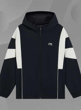 李宁正品新款男子休闲时尚潮流撞色连帽夹克外套运动风衣AFDS837