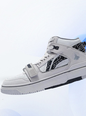 Lining/李宁正品反伍新秀Rookie男子高帮舒适篮球运动鞋ABCS055