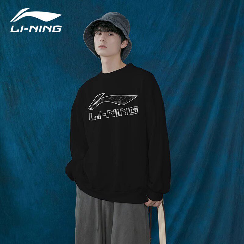 李宁卫衣女秋季情侣装宽松针织上衣圆领休闲长袖男运动服AWDRB33