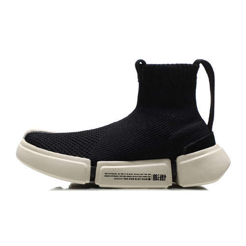 时装周中国李宁系列悟道2大童