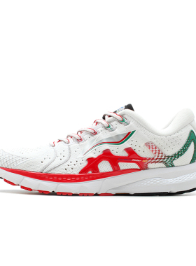 中国李宁正品运动时尚休闲舒适潮系列烈骏4代男子稳定跑鞋ARZN009