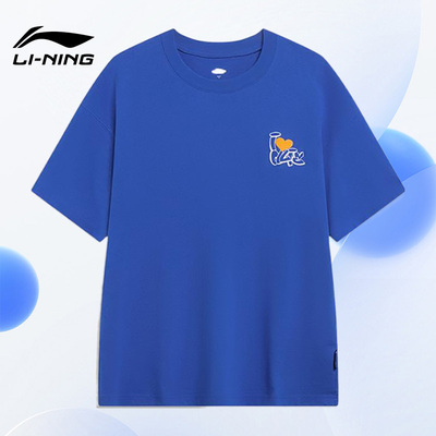 宽松男子短袖Lining/李宁