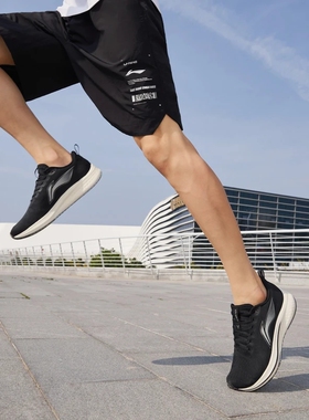 李宁正品新款赤兔5代男子支撑稳定竞速舒适运动休闲跑鞋ARMT047