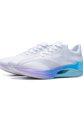 Lining/李宁正品春季新款男子超轻20高回弹轻质跑鞋ARBT001