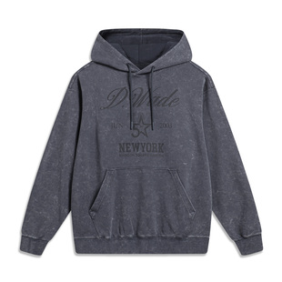 秋季 男子韦德系列字母印花宽松连帽卫衣AWDT499 李宁正品 Lining