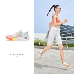 Elite女子透气耐磨低帮跑步鞋 飞电2.0 ARMS020 李宁正品 Lining