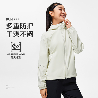 Lining/李宁女子纯色连帽外套