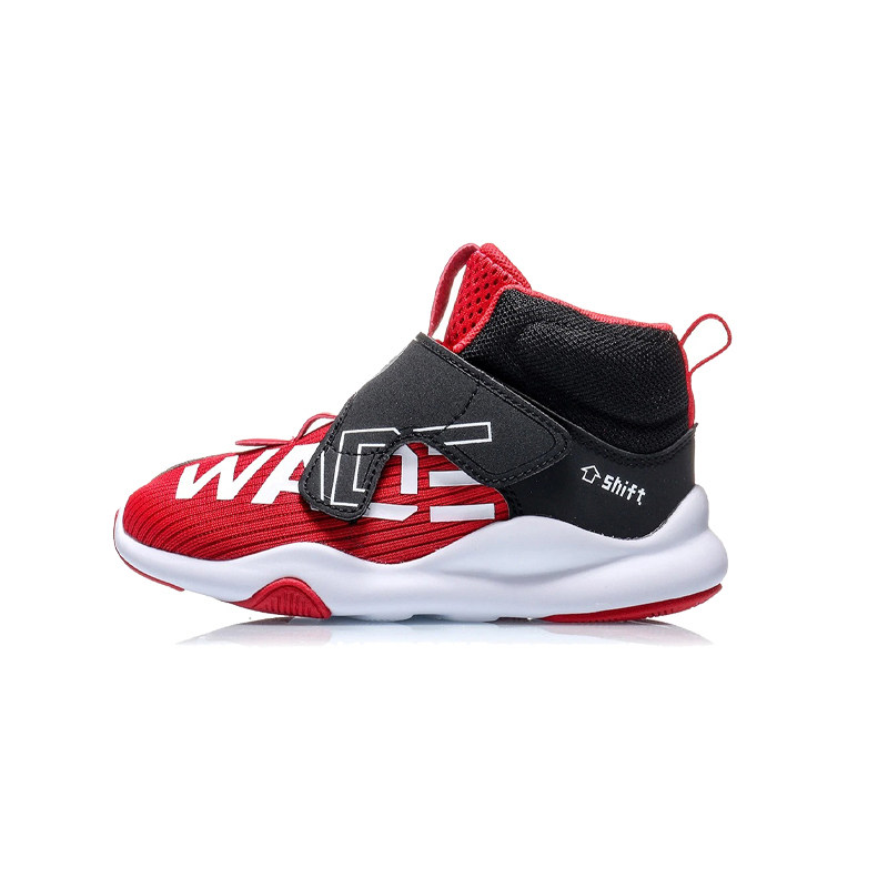 李宁正品童鞋男女小童春秋透气织面魔术贴运动休闲篮球鞋 YKAQ002