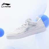 李宁正品 惟吾 Lite男子舒适软弹经典 Lining 运动休闲鞋 AGCS097