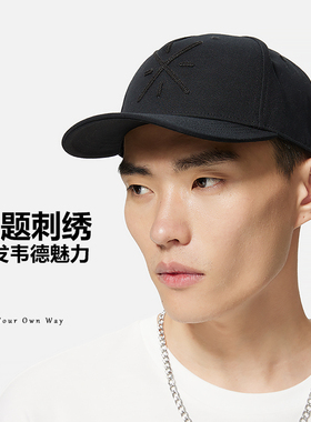李宁正品棒球帽男女同款新款韦德系列时尚休闲运动帽AMYS319