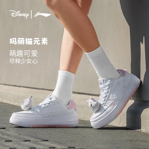 李宁正品女子经典运动休闲鞋