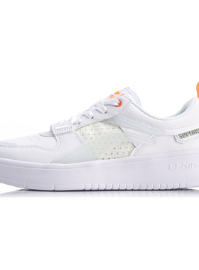 正品Lining李宁男经典休闲鞋惟吾时尚运动板鞋轻便透气白AGCQ063