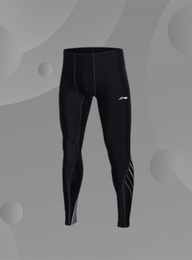 李宁正品男子健身裤新款反光跑步紧身收口压缩运动长裤AULM039