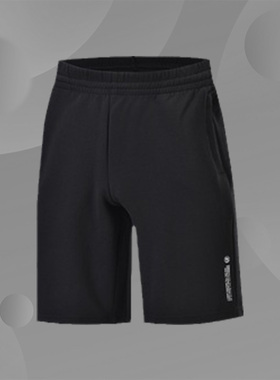 Lining/李宁正品夏季新款男子篮球系列运动休闲舒适短裤AKSP051