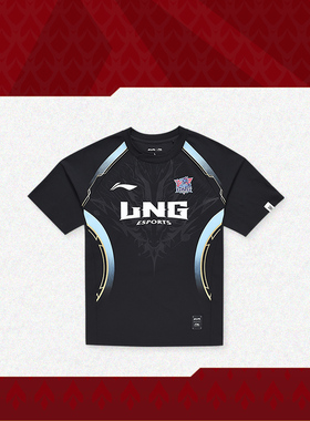 李宁正品LPL 2024春季新款经典队服夜光男女同款短袖T恤ATSU675