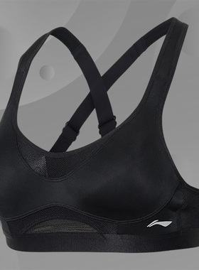 Lining/李宁正品新款健身系列女子透气跑步紧身运动内衣AUBT046