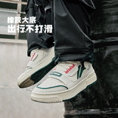 李宁正品 新款 新秀23秋冬秀款 Lining 男女复古低帮篮球鞋 ABCT067