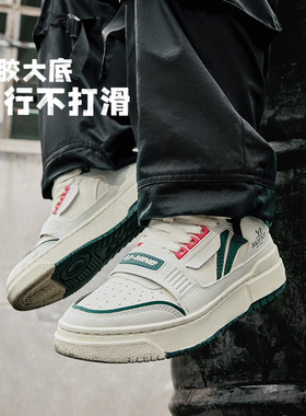 Lining/李宁正品新款新秀23秋冬秀款男女复古低帮篮球鞋ABCT067