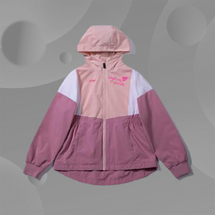 李宁正品童装秋新款女童运动风衣中大童短款防风运动外套YFDR140