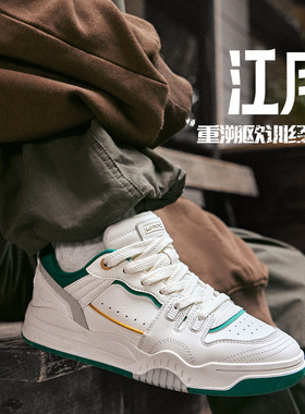 Lining/李宁正品江月女子时尚运动低帮减震回弹经典休闲鞋AGCT294