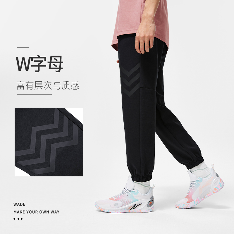 Lining/李宁正品男子运动长裤