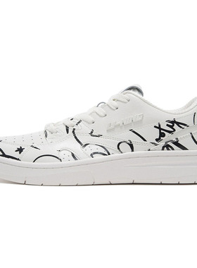 李宁正品男女新款韦德DFT联名系列937百搭运动休闲鞋ABCS025