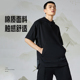 上新男子休闲运动半袖 秋季 套头卫衣AWDSC37 李宁正品