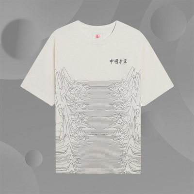 李宁正品新款舒适透气男女同款情侣运动T恤AHSS134