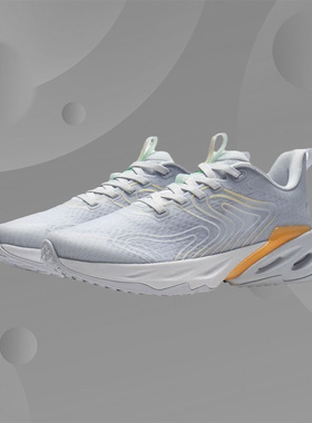 夏李宁LINING男子减震回弹运动舒适跑鞋ARES013