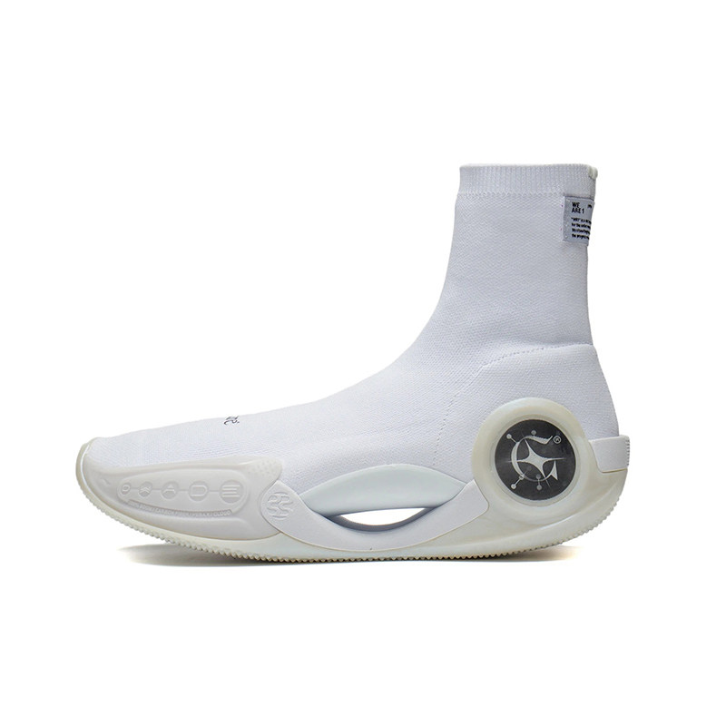 Glare联名高帮耐磨篮球