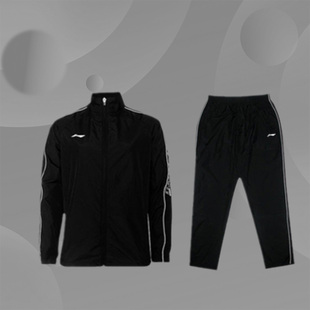 李宁正品秋冬立领运动休闲舒适套装长袖男女款AACR002