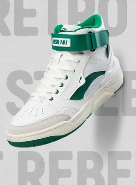 李宁正品新款男子运动中帮篮球鞋系列舒适防滑轻速ABCS085