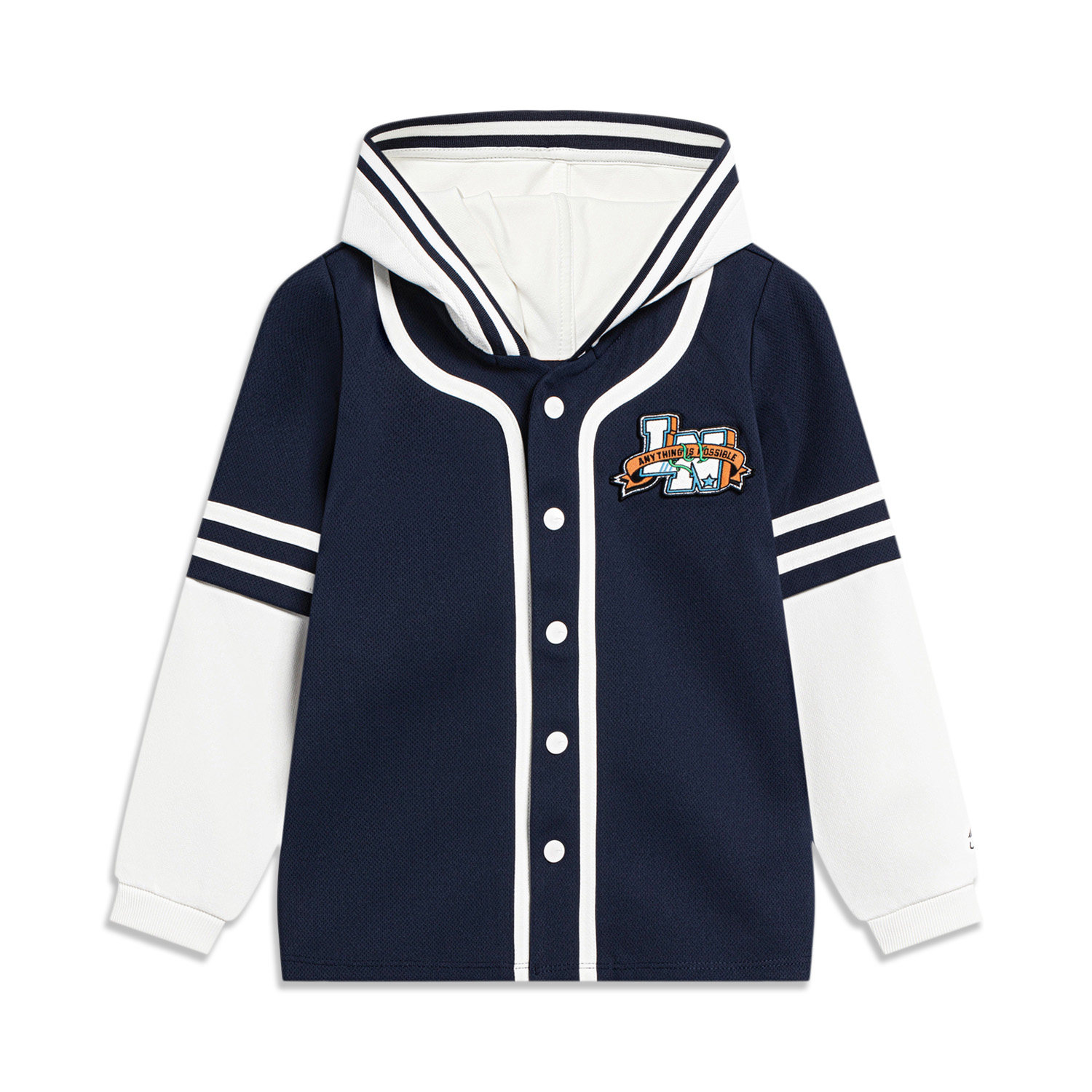 Lining/李宁正品2023年新款运动潮流系列男童开衫连帽卫衣YWDT199