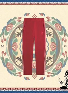 李宁正品夏季新款男子运动休闲时尚国潮舒适透气平口长裤AKYS961