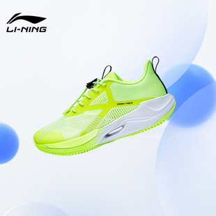 Lining/李宁正品男大童超轻YOUNG 20反光䨻丝高回弹跑步鞋YKFT068