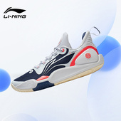 ABPT055 Lining 新款 闪击9透气防滑耐磨减震篮球鞋 李宁正品 夏季