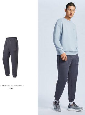 李宁正品男子新款卫裤健身宽松休闲舒适收口束脚运动长裤AKLS093