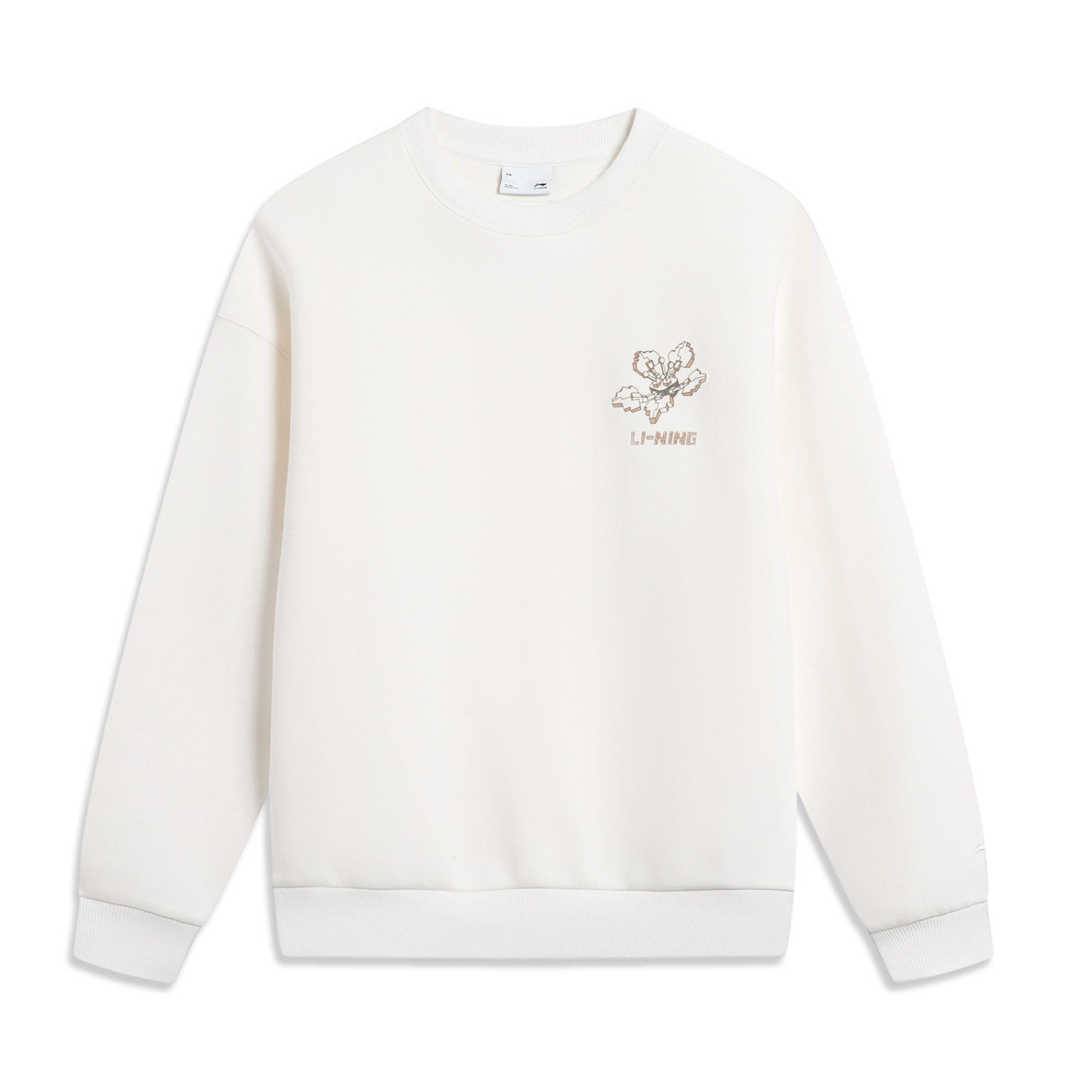 Lining/李宁正品冬季女子运动潮流套头衫休闲宽松保暖卫衣AWDT760