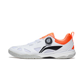 男女减震耐磨透气低帮乒乓球鞋 Lining 新款 夏季 APTT023 李宁正品