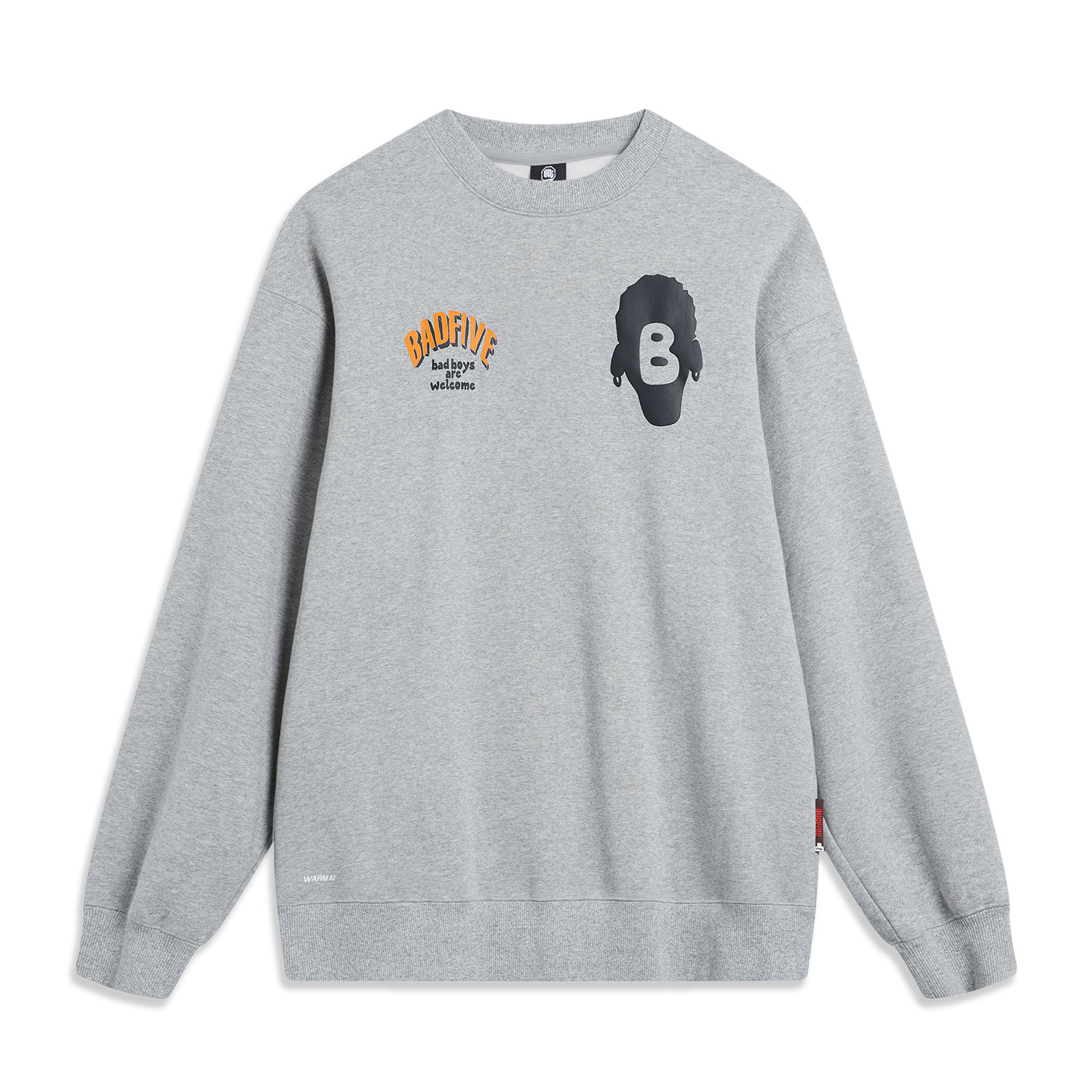 Lining/李宁男子圆领舒适卫衣