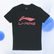 宽松透气运动健身短袖 Lining 时尚 男女同款 T恤AHSR669 李宁正品