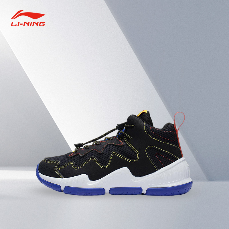 Lining/李宁正品男大童减震回弹透气耐磨舒适运动篮球鞋YKBS088
